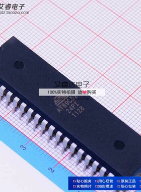 AT89C52-24PI DIP40 微控制器 房间现货