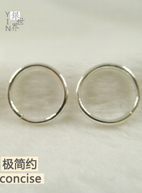 925纯银软耳环韩版极简约无扣单