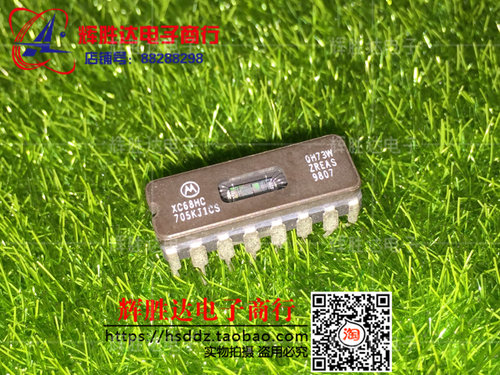 XC68HC705KJ1CS进口现货，集成电路IC 批量供应MC68HC705KJ1CS