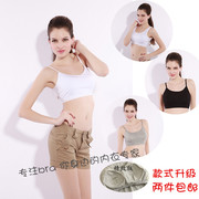 Pantalon collant simple en coton - Ref 750267 Image 36