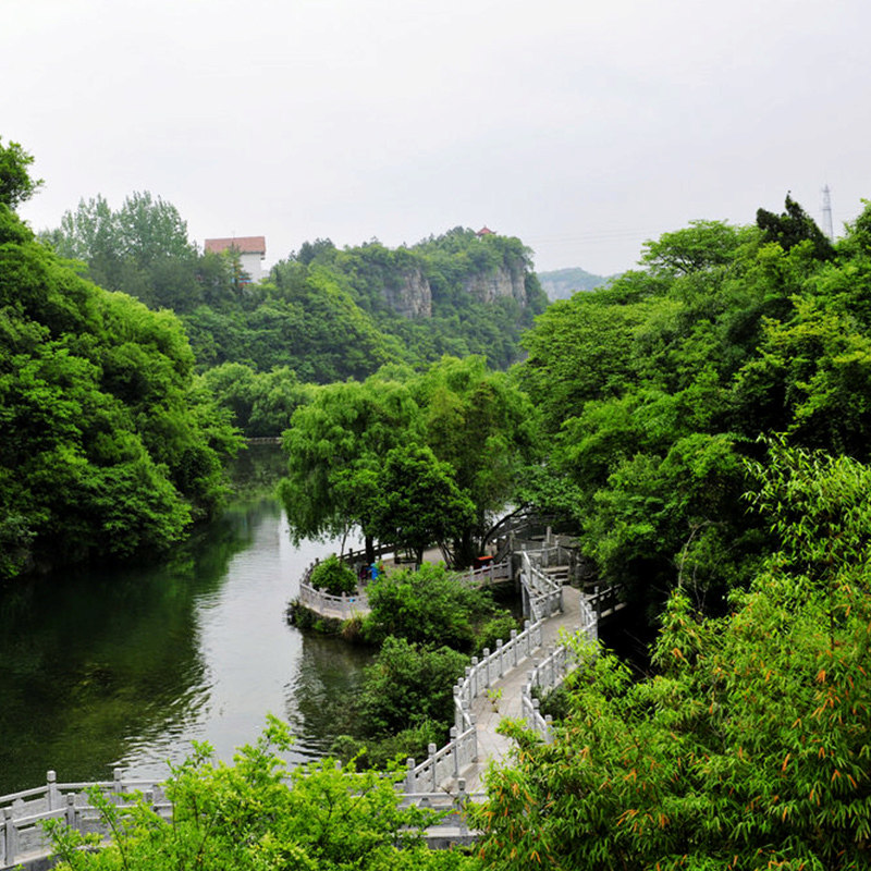 [关林-大门票]河南洛阳关林景区门票 电子票
