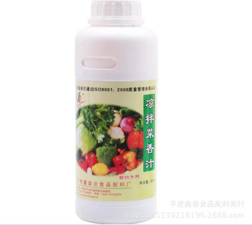 鑫盛达凉拌菜香汁调味品