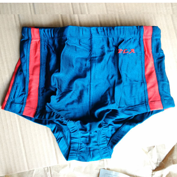 Maillot de bain homme      - Ref 2516098 Image 1
