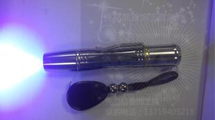 强光手电筒玉石 琥珀 珠宝首饰 手电筒强白光 紫光 黄光手电筒