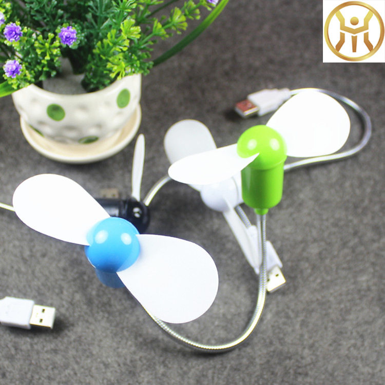 Ventilateur USB - Ref 403342 Image 3