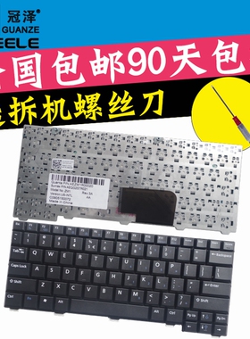 适用 戴尔DELL LATITUDE 2100 2000 2110 2120 ZM1 ZM2键盘STADIO 14Z 1450 1470 1457 1458