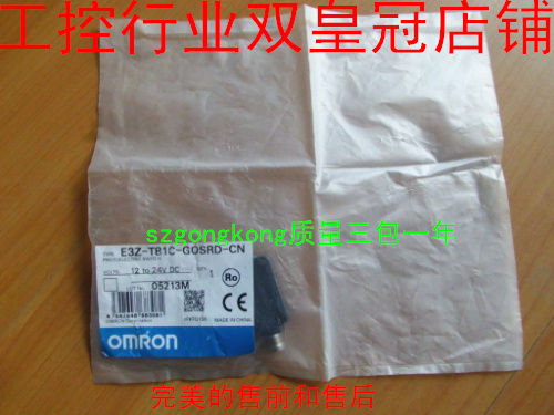 现货议价-##皇冠#全新原#装正#品 假一罚十 E3Z-T81C-GOSRD-CN