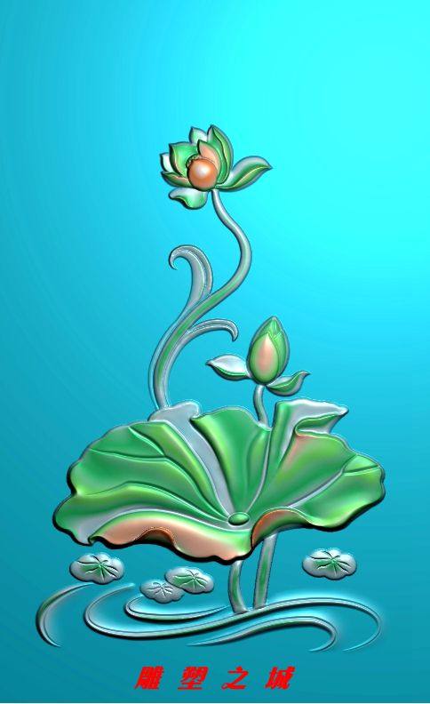 精雕图 灰度图 浮雕图 电脑雕刻图 玉雕荷花一景