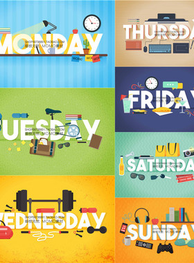 A3183矢量扁平化一周七天工作休息插画 AI设计素材