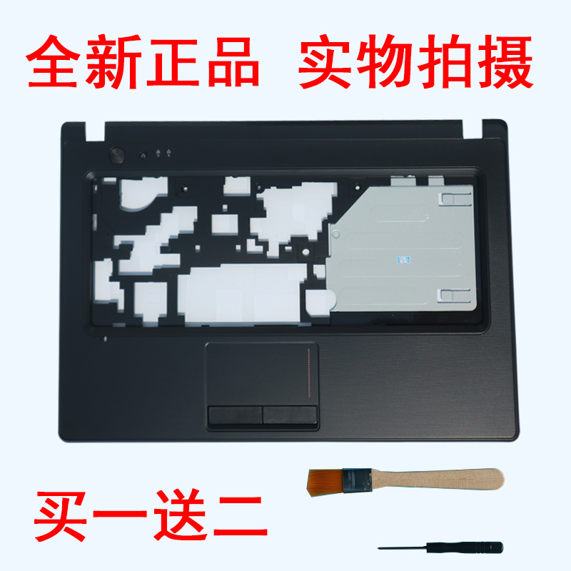 È«ÐÂÁªÏëG470 G470A G470AH G475 G475A A¿ÇB¿ÇC¿ÇD¿Ç ±Ê¼Ç±¾Íâ¿Ç
