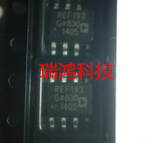 全新 REF193GSZ-REEL SOP-8 精密基准电压 原装正品