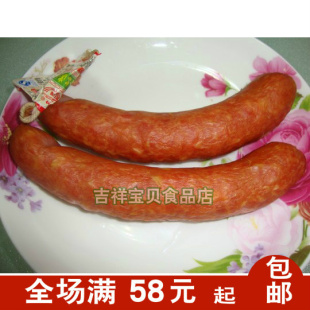 天津/国顺哈尔滨大红肠/火腿/约300克
