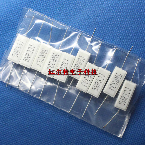 5W水泥电阻 5W0.33RJ 5WR33J 0.33R 0.33欧 卧式 功率电阻(10只）