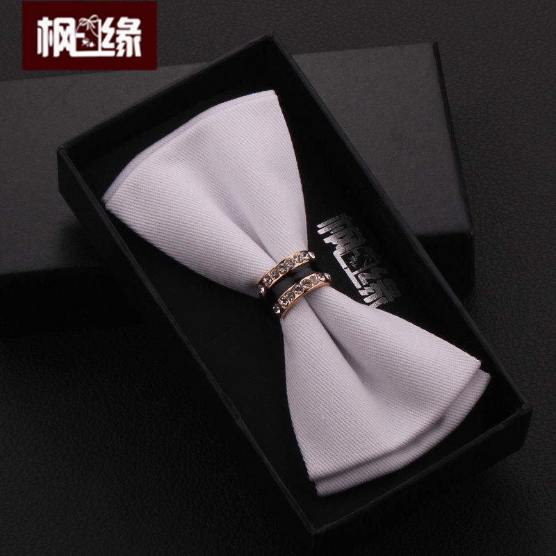 双层煲呔bow tie男女新郎伴郎结婚礼服正装棉白色镶钻蝴蝶结领结