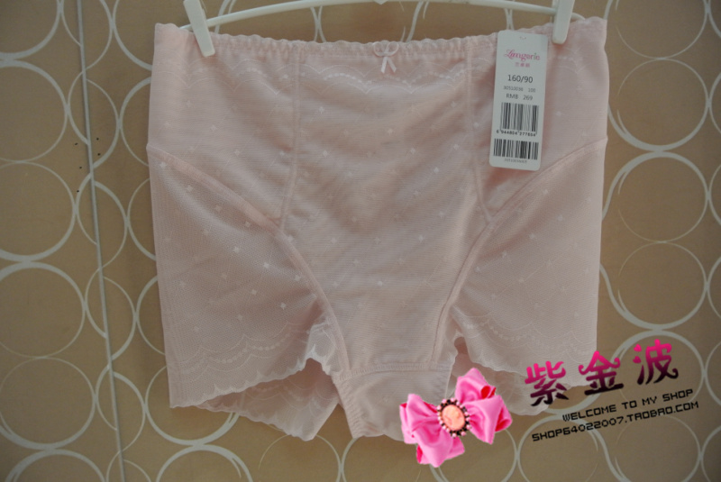 body amincissant LANGERIE - Ref 673219 Image 1