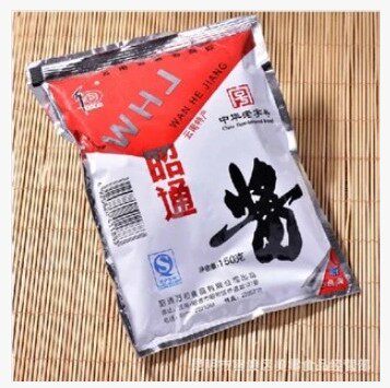 云南特产 中华老字号 万和昭通酱/黄豆酱150克杂酱面调料 辣椒酱
