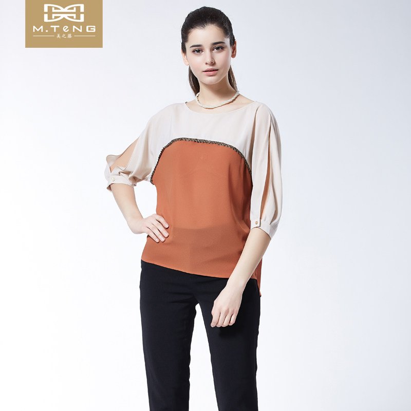 美之藤 春季新款女装 宽松七分袖百搭雪纺小衫套头衬衫 M2135C08