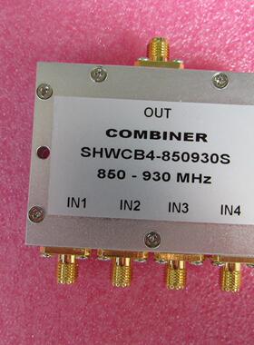 850-930MHz 10W SMA RF 射频同轴4路 四合一合路器 频率可定制