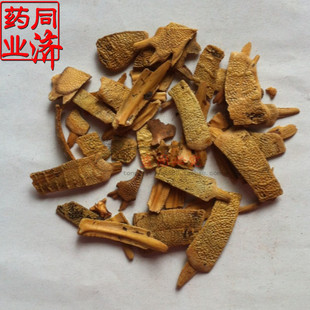 灸鳖甲 正品炒鳖甲制鳖甲500g有生鳖甲