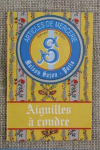 飒儒SAJOU黄色封面  手缝针 布艺DIY 北京皮工坊