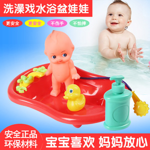 儿童医生玩具套装女孩过家家洗澡仿真听诊器宝宝打针玩具医药箱