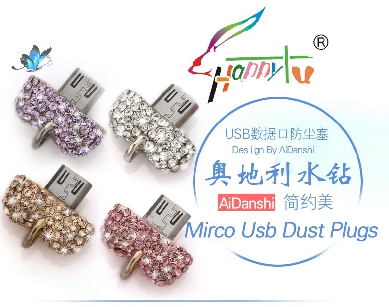 Connecteur pour téléphone portable - Ref 321411 Image 1