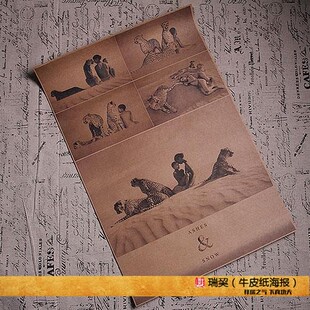 尘与雪海报母与子摄影作品野性生存纪实片沙漠海报大自然的孩子