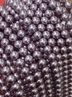 天然紫色贝珠散珠仿珍珠 6-8-10-12mm  DIY贝壳饰品配件材料
