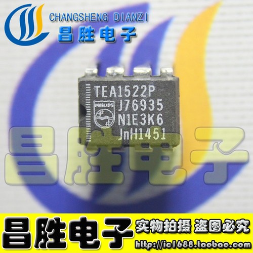 TEA1506P1507152015211522