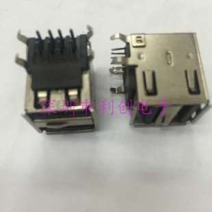 USB母头90度弯针10脚卷边90度弯针白和黑 usb双层母座双层USB母座