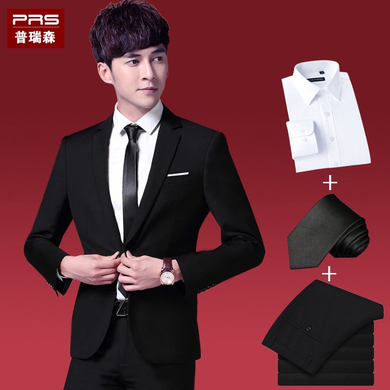 Costume homme PRINCESONG en polyester pour été - Ref 1576975 Image 1