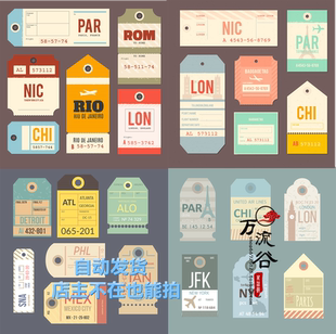 矢量旅行登机箱行李存取吊牌航班信息图案标签 EPS平面设计素材