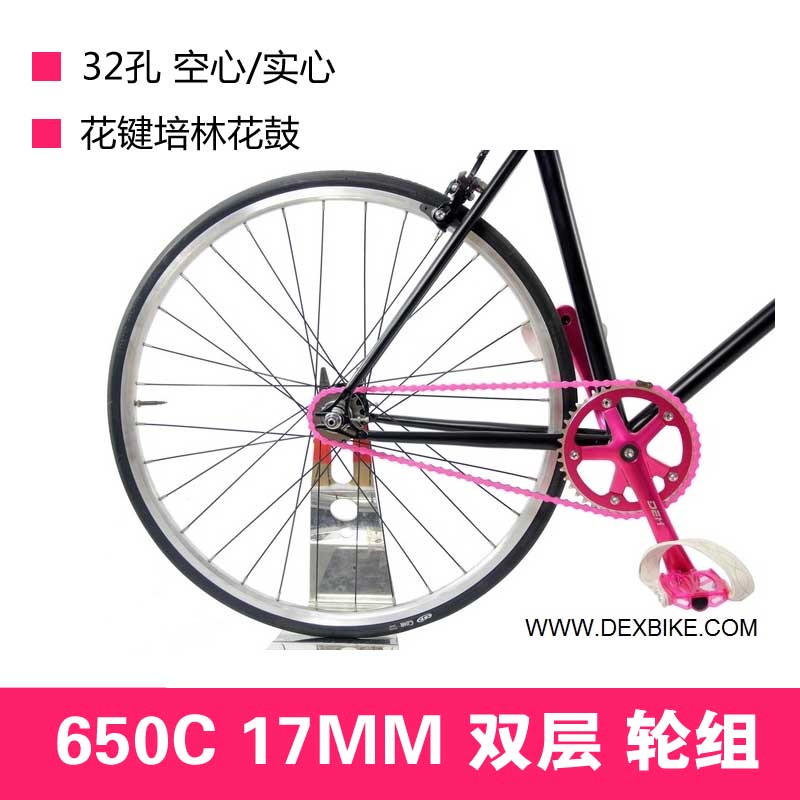 Roues de vélo - Ref 2373340 Image 1