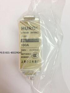 上海沪工电器NT00C-100A RT16-00 熔断器 熔断体 芯子 保险