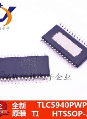 现货 TLC5940PWP TLC5940 HTSSOP-28  LED驱动器  全新原装