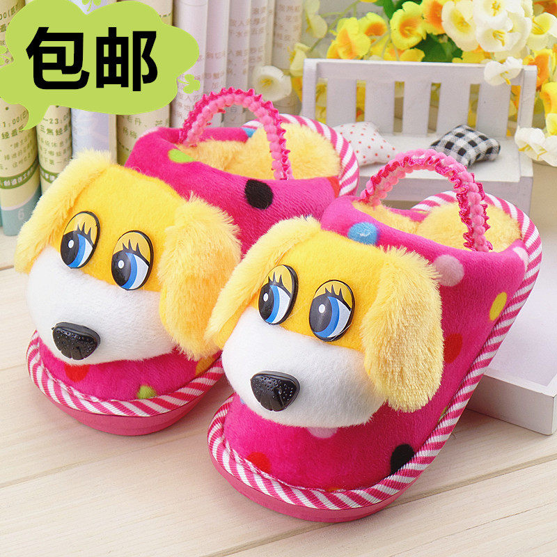 Pantoufles enfants en suède pour hiver - semelle autre - Ref 1015460 Image 1