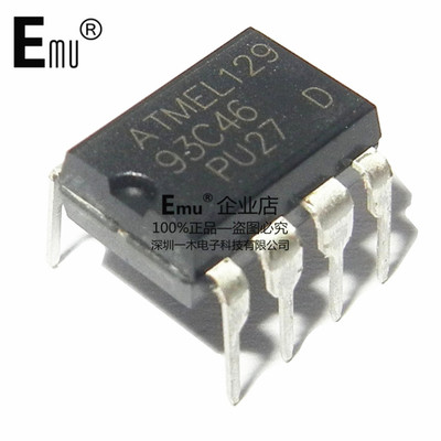 Emu丨AT93C46 3线串行EEPROM 直插DIP8