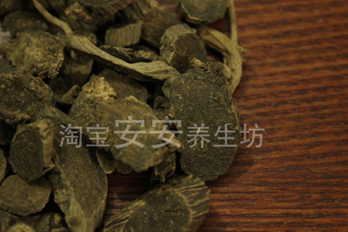 四川地产川牛膝500克 川牛膝包邮 麻牛膝川牛膝片 川牛膝500g免邮 - 封面
