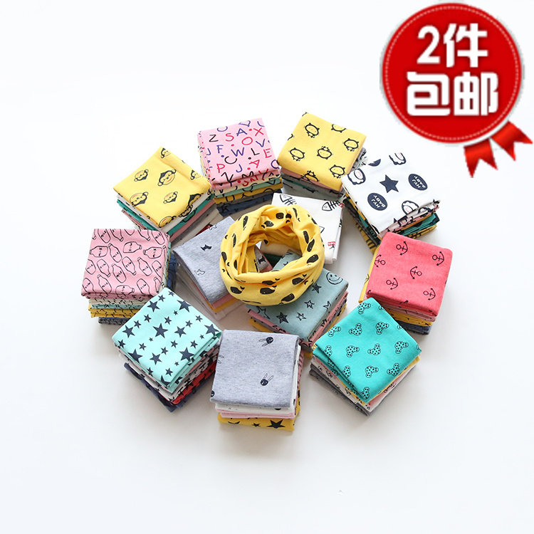 Foulard enfant - Ref 2140608 Image 1