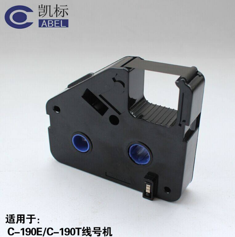 凯标线号机色带C-190E/190T套管打码机 印字碳带 KB-19BK黑白色带