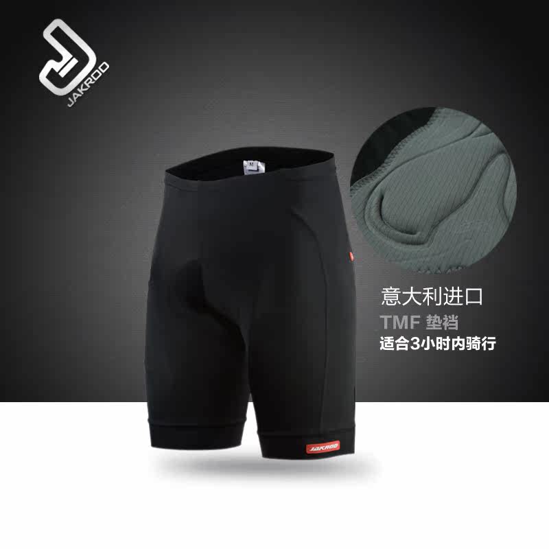Vêtement cyclisme homme JAKROO - Ref 2214477 Image 1