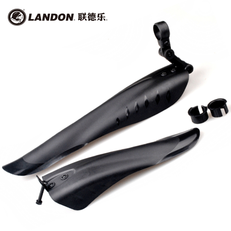 快拆式26寸自行车挡泥板泥瓦配件山地车挡泥板骑行装备防断泥