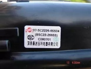 原装TCL高压包BSC21-2699S JF0501-2194 质保一年