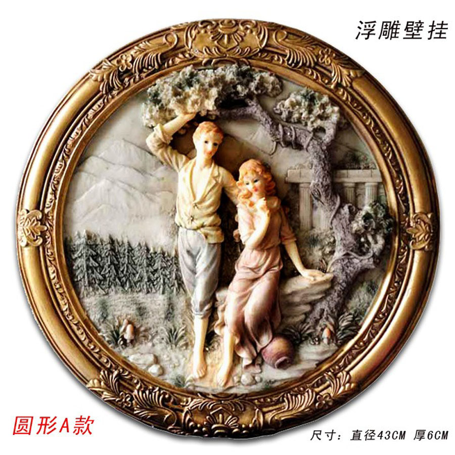 欧式壁挂墙面装饰画客厅墙上挂画挂饰酒吧会所酒店别墅壁饰情侣款