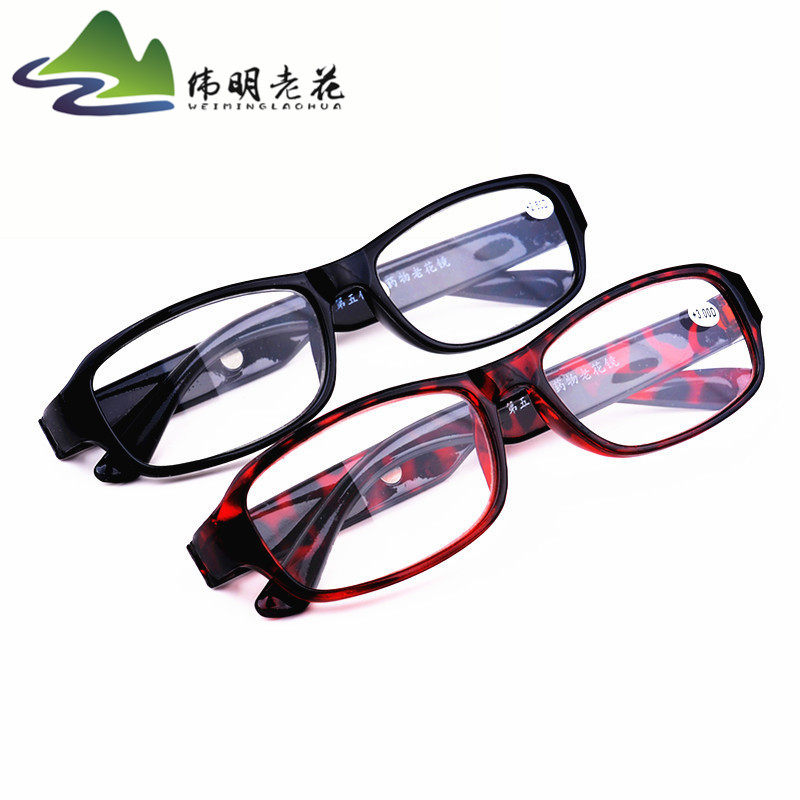 双色可选，450-600度批发价