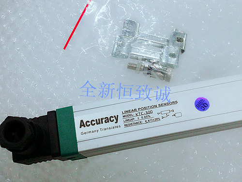 行程仪电子尺KTCAccuiacy