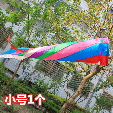 潍坊丽达风筝尾巴 风向标 尼龙伞布风筒 长度2米 5米刀旗杆 LY203|ruв категории движение/йога/фитнес/фанаты товаров, волан/диаболо/народные движения, змей, змей - от Buy2taobao.com для оказания профессиональной услуги покупки агента Taobao