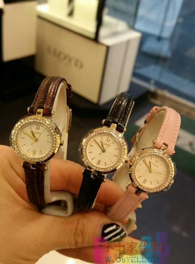 小七家代购 LLOYD韩国专柜正品 手表 腕表 老款现货特价