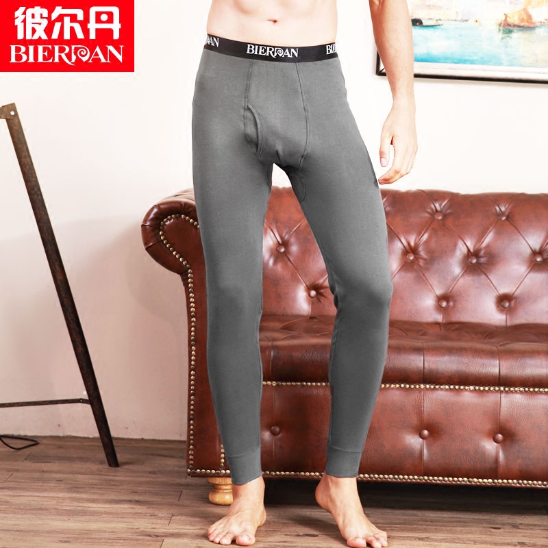Sous-vêtement chaud jeunesse simple en coton - Ref 750398 Image 4
