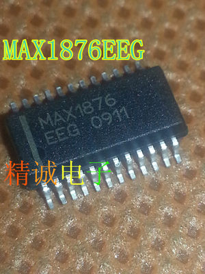 MAX1876EEG MAX1876 全新原装进口IC 实体店库存